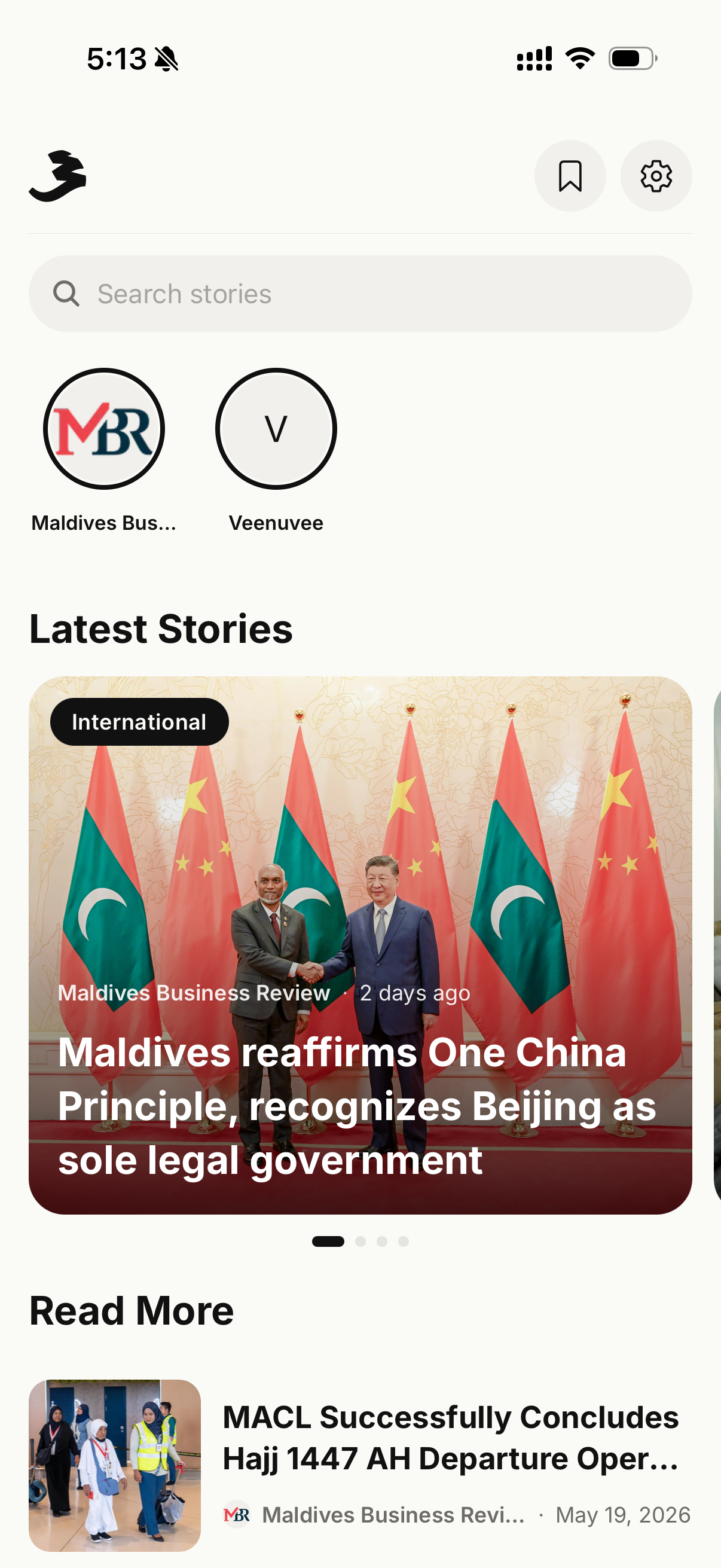 Fanvaiy app home screen